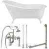 Charlotte Cast Iron Slipper Clawfoot Tub Package 1 Charlotte Cast Iron Slipper Clawfoot Tub Package -VINTAGE TUB Store tubset16whcp